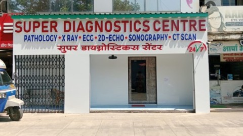 Super Diagnostic Centre Thane